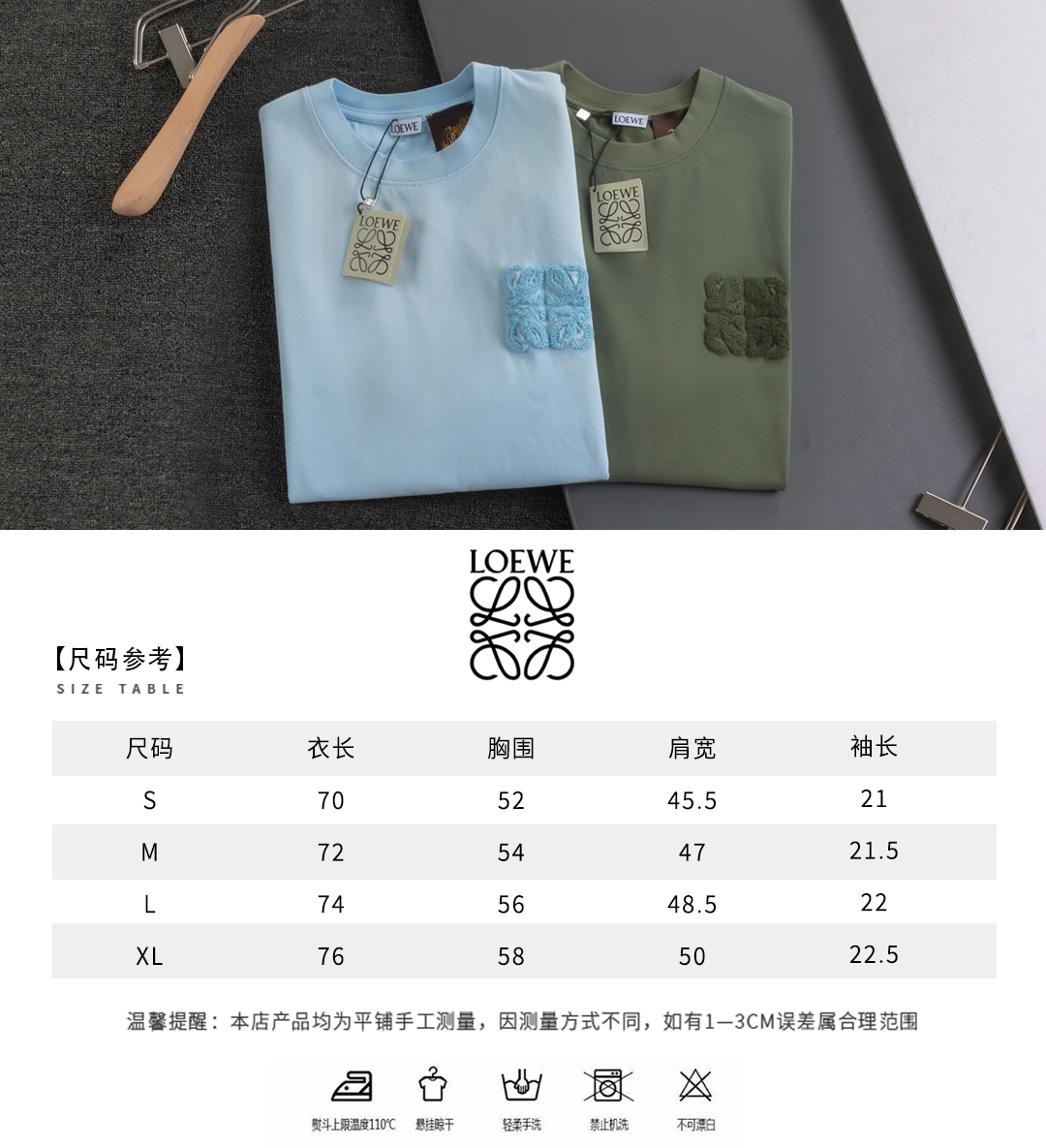 スーパーコピー服後払い国内発送対応N品安全必ず届く信用できるサイト